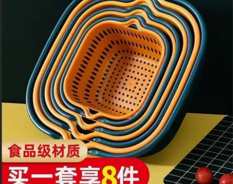 双层塑料洗菜盆沥水篮子厨房神器多功能客厅家...