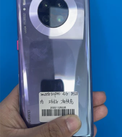 华为mate30pro 4g 8?128g...