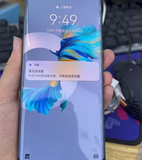 华为mate40pro lg屏，钻石排列 ...