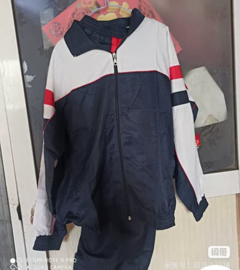 165 校服 上衣 还有一件上衣怀旧宁波校...