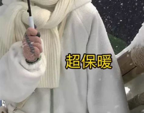 【清仓包邮大降价】秋冬季韩版氛围感围巾，品...