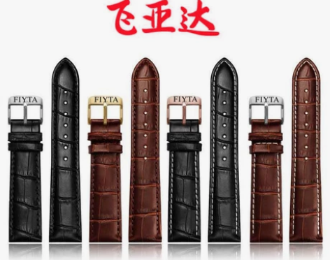 飞亚达手表带代用原装真皮表链四叶草 摄影师...