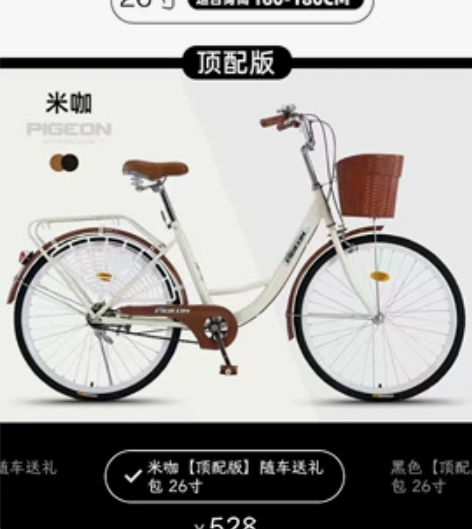 飞亚达手表 女士石英表商务气质大三针防水钢...