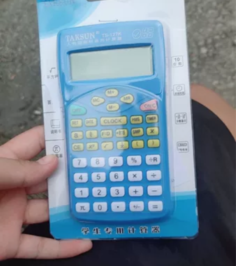 正品众成中小学生函数考试计算器四六年级科学...