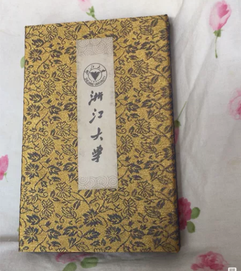 浙江大学计算机考试，408考试辅导，一对一...