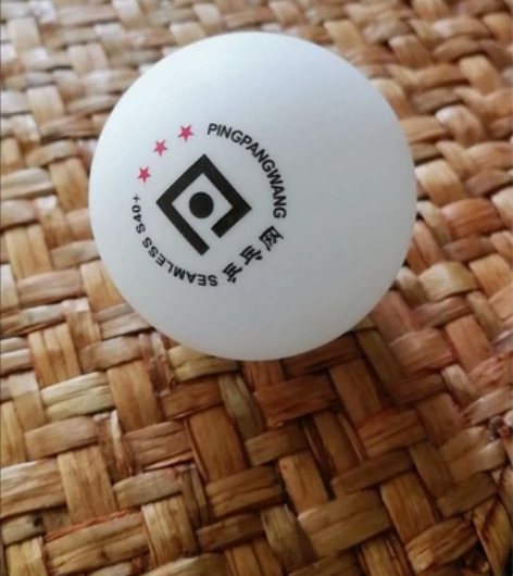 [全新正品包邮]乒乓网三星无缝乒乓球S40...