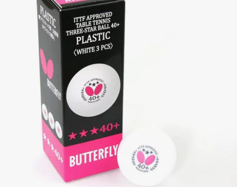 BUTTERFLY蝴蝶乒乓球三星级专业比赛...