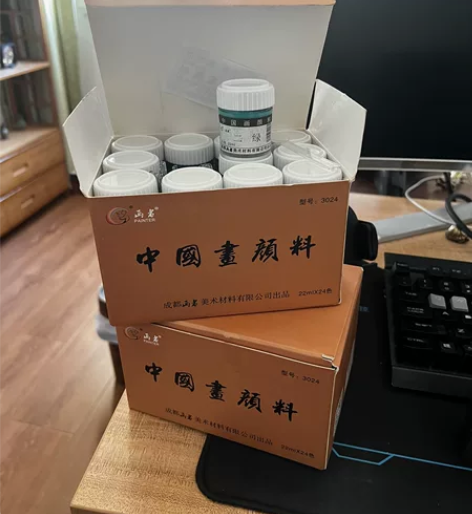 国画染料 一得阁墨墨汁 国画染料两盒未开封...