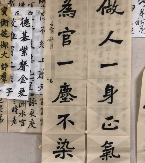 毛笔字书法代写定制 根据字的难易程度1-3...