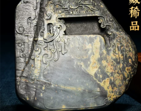 典藏精品上下五千年歙砚四大名砚之首水波金