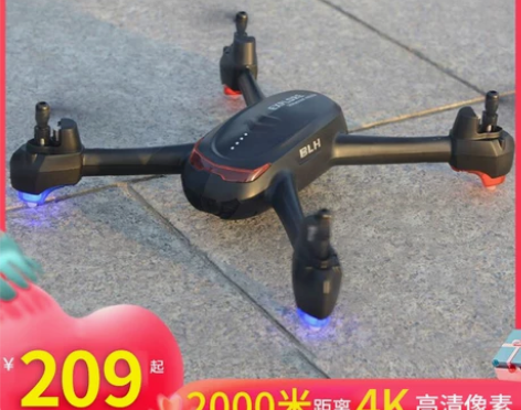 BLH 电动飞机手机观看GPS定位 感兴趣...