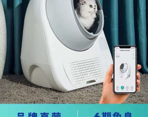 纳智优 猫砂盆厕所 感兴趣的话点“我想要”...