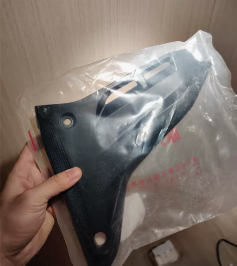 贝纳利小迅龙150s右下护板10块钱包邮 ...