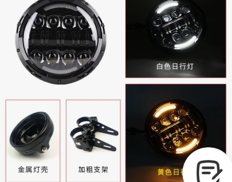 上车用了两天，然后车卖了适用本田CB190...