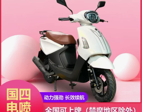 2020新款JOG巧格踏板摩托车整车外卖可...