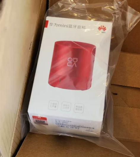 华为nova mini蓝牙音箱 珊瑚橙，全...