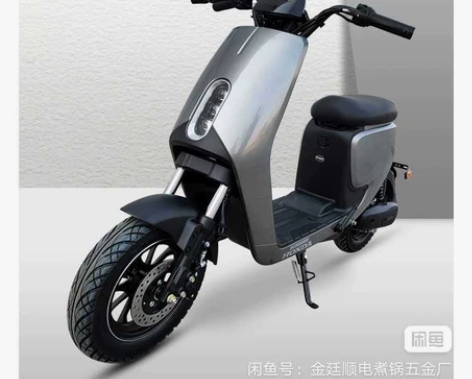 新大洲本田S07新国标电动车可上牌 新大洲...