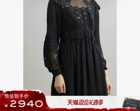 Self-Portrait 2022早秋新...