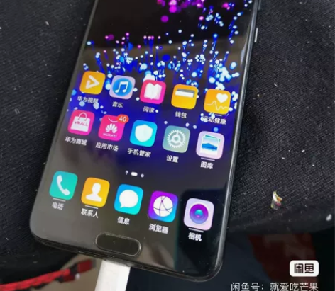 华为nova2s原机正品二手手机,6+12...