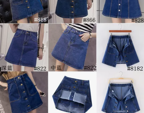 牛仔裙女秋2020新款韩版短裙高腰防走光半...