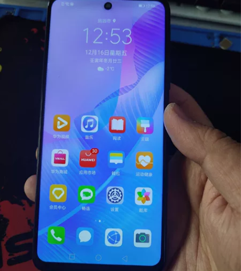 华为畅享20SE 4+128g全网通 双卡...