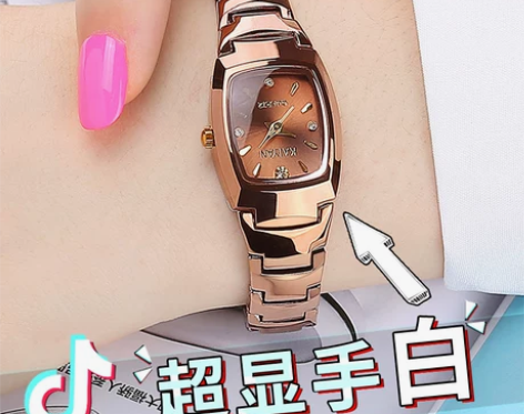 名牌钨钢手表女款防水简约气质女表学生小表盘...