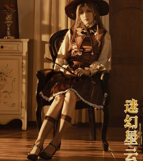 和顺动漫哈利波特梦幻星云cos 单衣服+太...