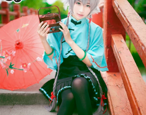 现货全套【三町目】洛天依三月雨常服cosp...