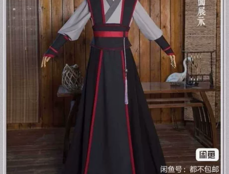 出悠窝窝家少年羡 想换xs码 出过两次 仅...