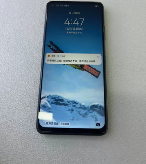 进击的巨人cos 马莱军官cos状态：全新...