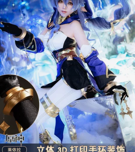 主出次换 次元依原神cos服须弥绮思晚星莱...