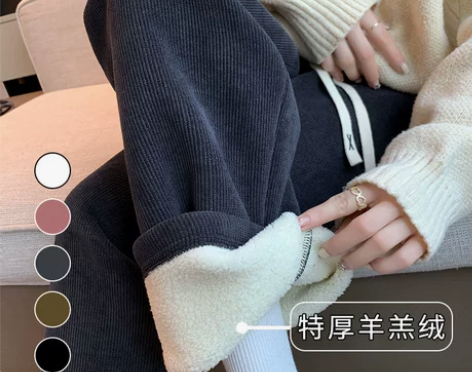 灰色羊羔绒阔腿裤女秋冬季高腰加绒加厚外穿