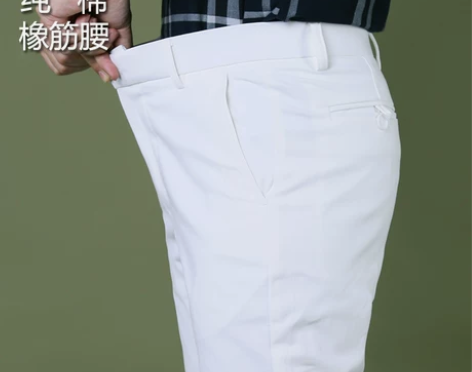 棉麻长裤棉麻DNL秋季白色九分裤男 修身小...