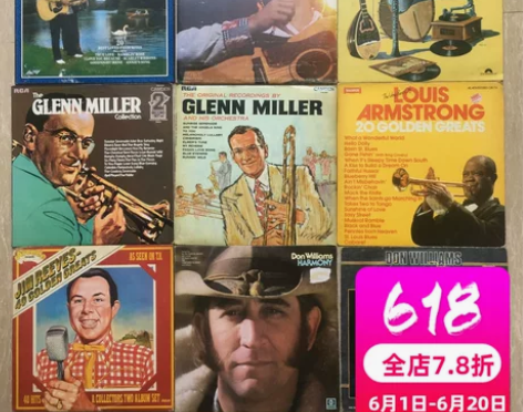 ?12寸 黑胶唱片LP 爵士乡村音乐 5张...