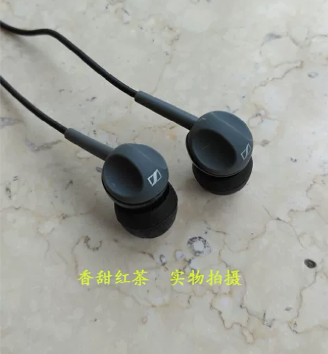 森海塞尔耳机 cx200入耳式重低音正品 ...