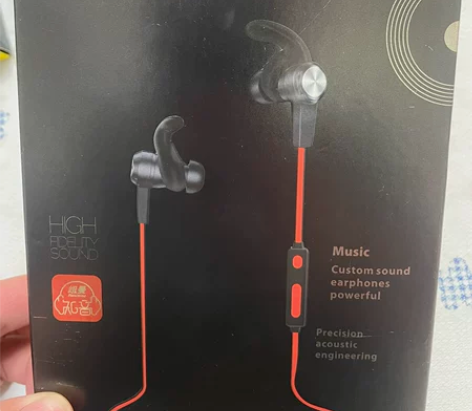 全新,纽曼,充电运动蓝牙耳机,低价转让可小...