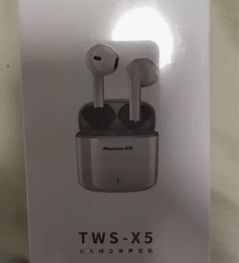 纽曼真无线蓝牙耳机全新未拆封带塑封皮包邮，...