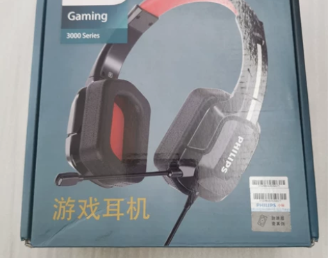飞利浦TAGH301 头戴式电竞游戏有线台...