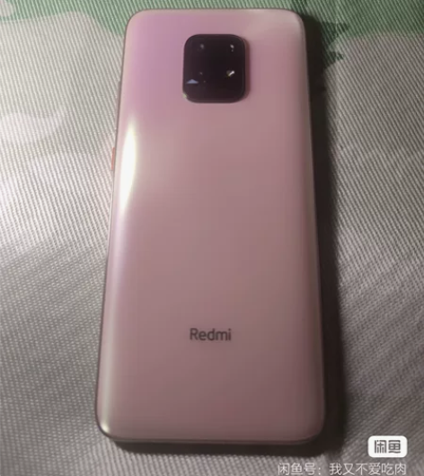 红米10X 5G 6+128成色不错,后盖...