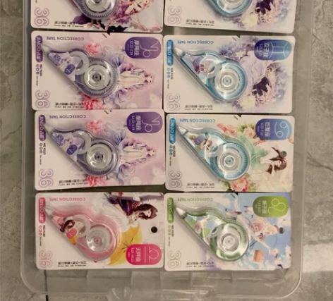修正带便宜处理了！ 十二星座的修正带，15...