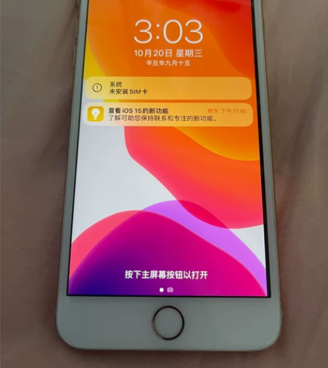 iPhone8p64G 金色美版黑解   ...