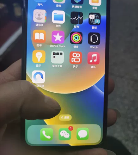 闲置x一台    1050价格美丽， 电满...