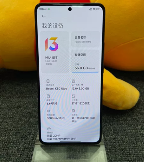 适用于红米k40手机壳k40s超薄透明k4...