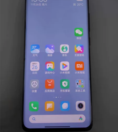 自用小米12x，8×256g，今年8月份在...