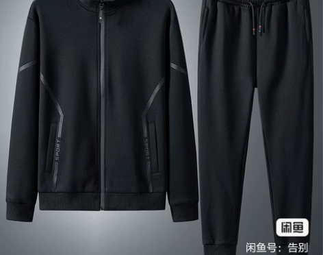 全新休闲运动套装男士春秋季潮牌青少年宽松两...