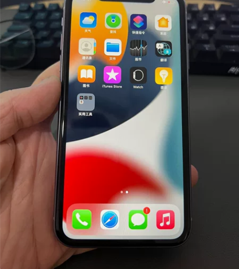 95新Apple/苹果 苹果 iPhone...