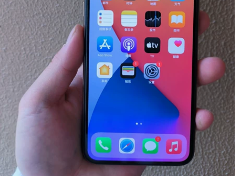 苹果11promax，美版有锁256G（需...