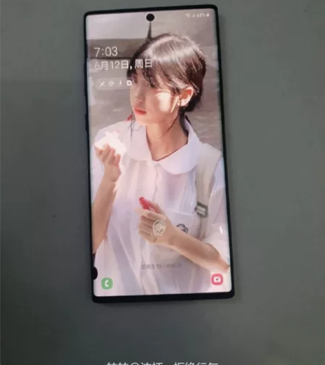 超帅的三星note10+  美版全网通，最...