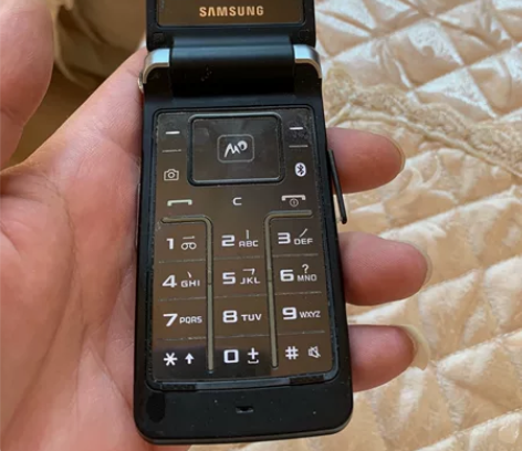三星s3601c手机一个。开机正常。品相如...