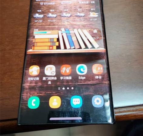 三星note20u 5g 国行256g。2...